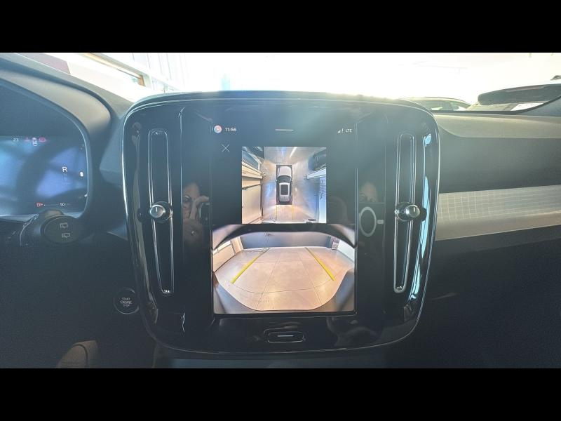 VOLVO XC40 d’occasion à vendre à TOULON chez CÔTE D’AZUR (Photo 16)