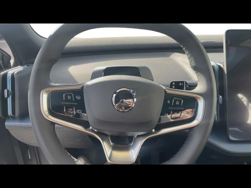 VOLVO EX30 d’occasion à vendre à TOULON chez CÔTE D’AZUR (Photo 20)