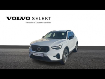 VOLVO XC40 d’occasion à vendre à TOULON