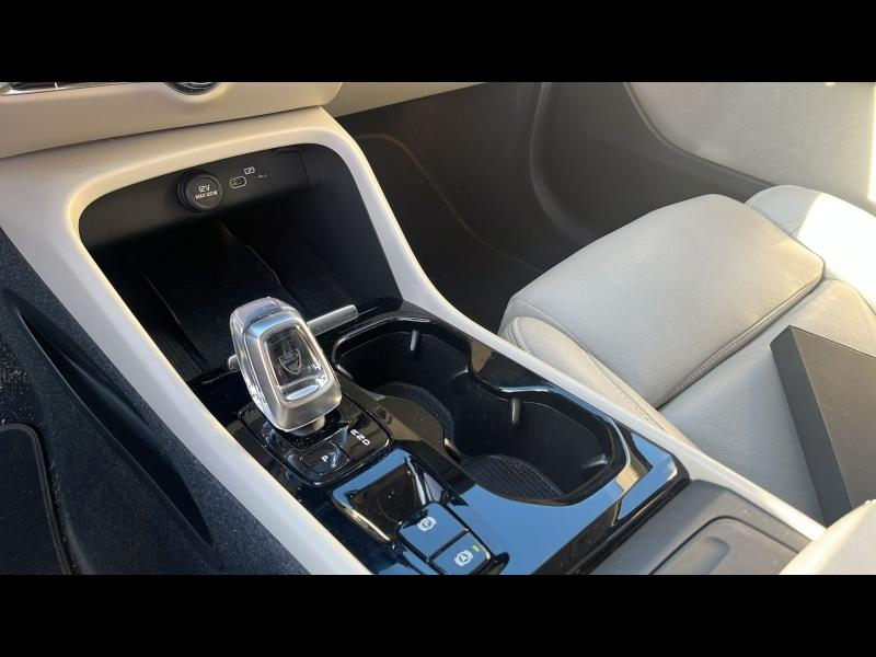 VOLVO XC40 d’occasion à vendre à TOULON chez CÔTE D’AZUR (Photo 20)