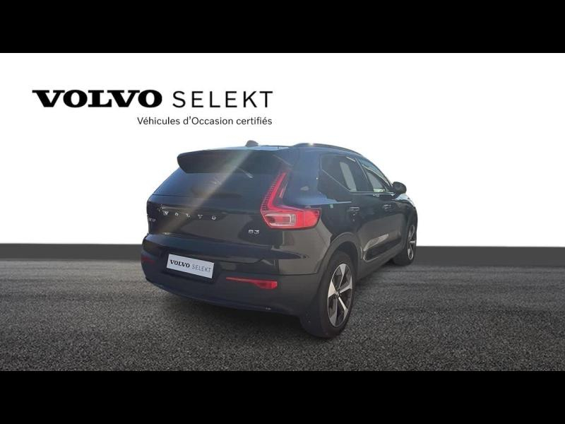 VOLVO XC40 d’occasion à vendre à TOULON chez CÔTE D’AZUR (Photo 7)