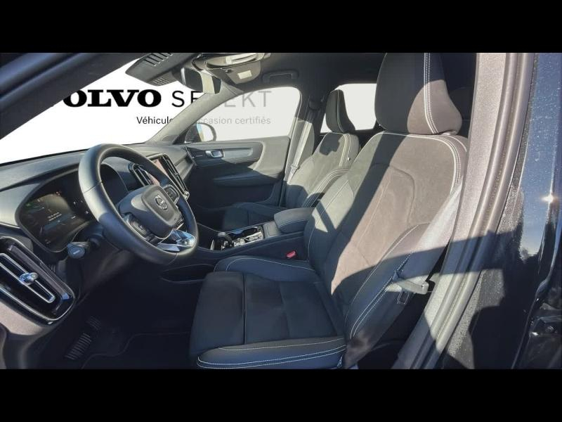 VOLVO XC40 d’occasion à vendre à TOULON chez CÔTE D’AZUR (Photo 6)