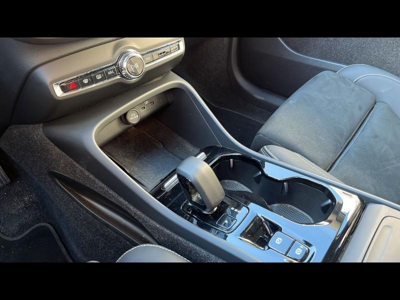 VOLVO XC40 d’occasion à vendre à TOULON chez CÔTE D’AZUR (Photo 19)
