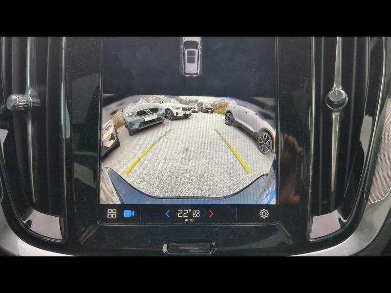 VOLVO V60 d’occasion à vendre à TOULON chez CÔTE D’AZUR (Photo 12)
