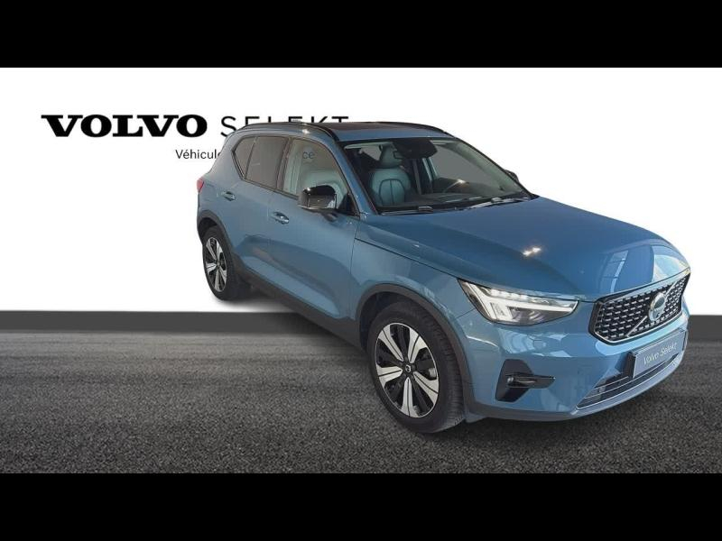 VOLVO XC40 d’occasion à vendre à TOULON chez CÔTE D’AZUR (Photo 4)