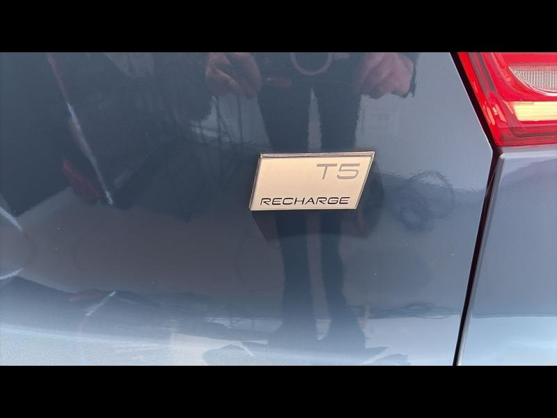 VOLVO XC40 d’occasion à vendre à TOULON chez CÔTE D’AZUR (Photo 9)