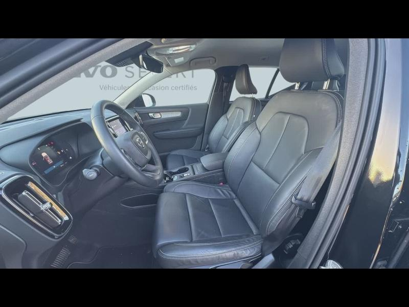 VOLVO XC40 d’occasion à vendre à TOULON chez CÔTE D’AZUR (Photo 8)