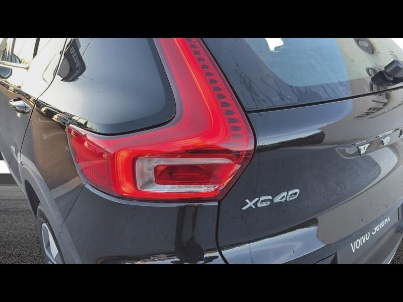 VOLVO XC40 d’occasion à vendre à TOULON chez CÔTE D’AZUR (Photo 12)