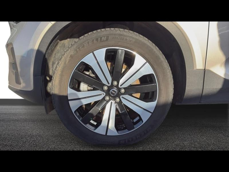 VOLVO XC40 d’occasion à vendre à TOULON chez CÔTE D’AZUR (Photo 12)
