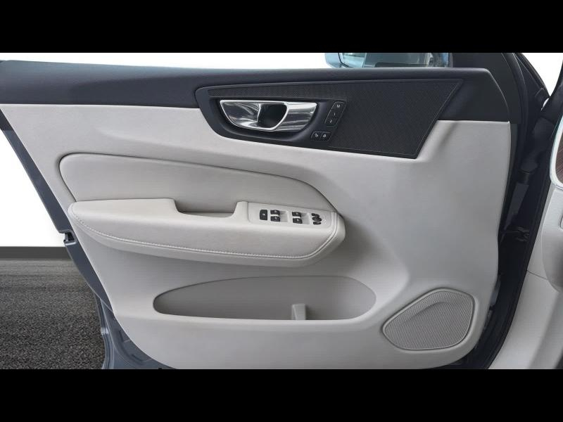 VOLVO XC60 d’occasion à vendre à TOULON chez CÔTE D’AZUR (Photo 16)