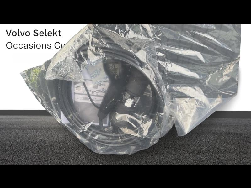 VOLVO XC60 d’occasion à vendre à TOULON chez CÔTE D’AZUR (Photo 17)