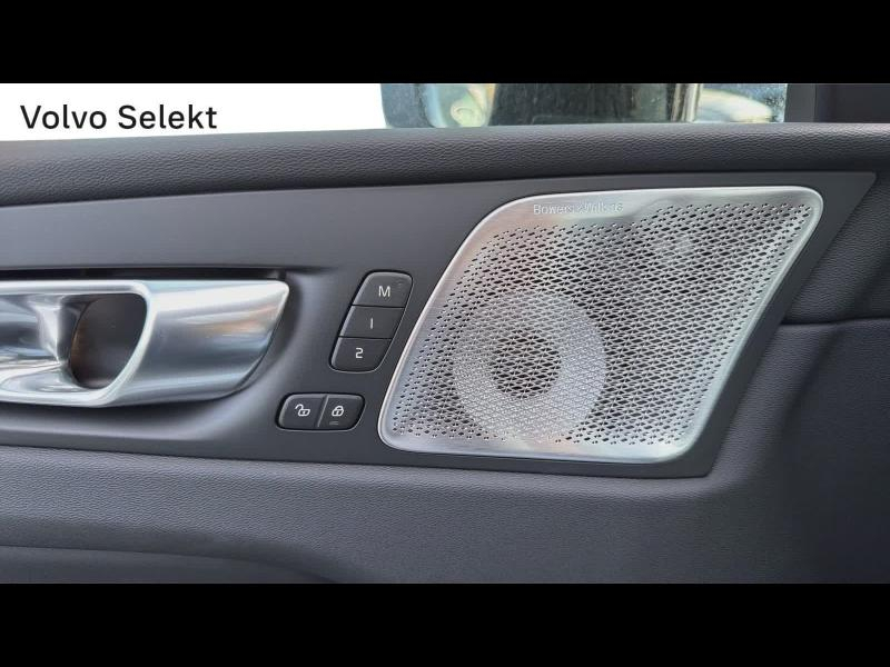 VOLVO XC60 d’occasion à vendre à TOULON chez CÔTE D’AZUR (Photo 19)