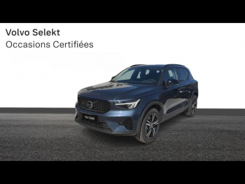 VOLVO XC40 d’occasion à vendre à TOULON