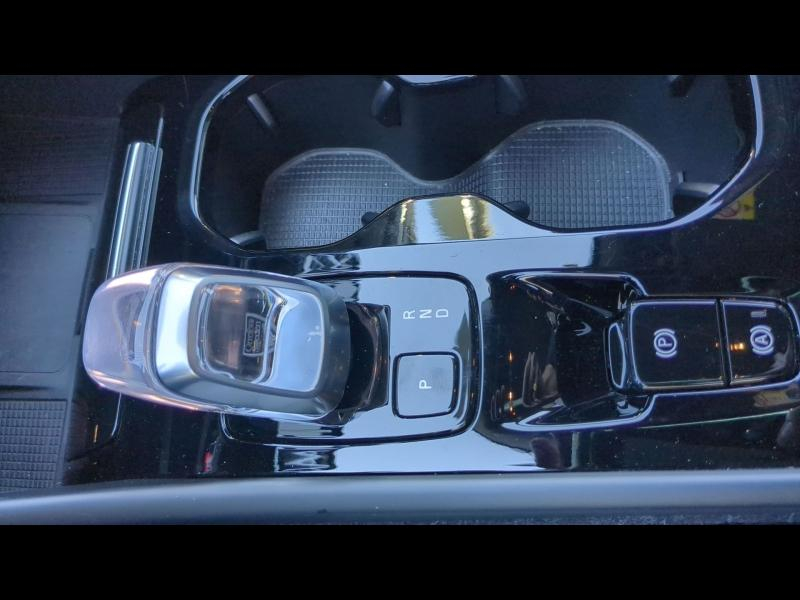 VOLVO XC40 d’occasion à vendre à TOULON chez CÔTE D’AZUR (Photo 12)