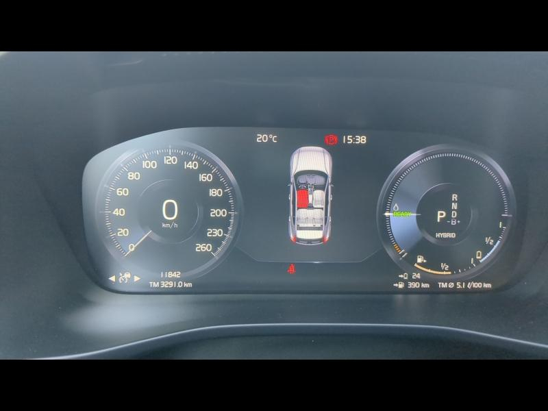 VOLVO XC40 d’occasion à vendre à TOULON chez CÔTE D’AZUR (Photo 17)