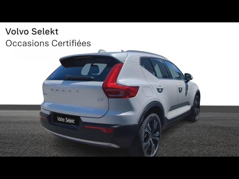 VOLVO XC40 d’occasion à vendre à TOULON chez CÔTE D’AZUR (Photo 3)