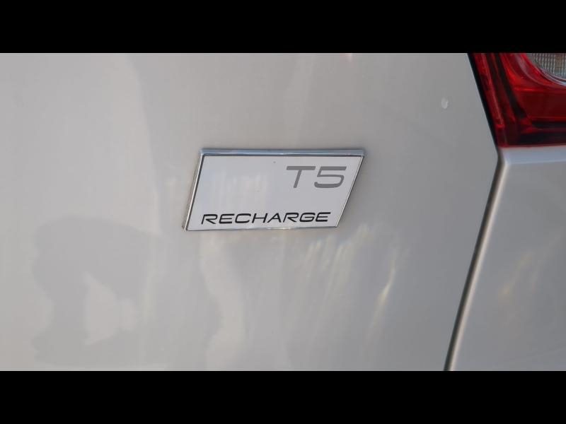 VOLVO XC40 d’occasion à vendre à TOULON chez CÔTE D’AZUR (Photo 18)